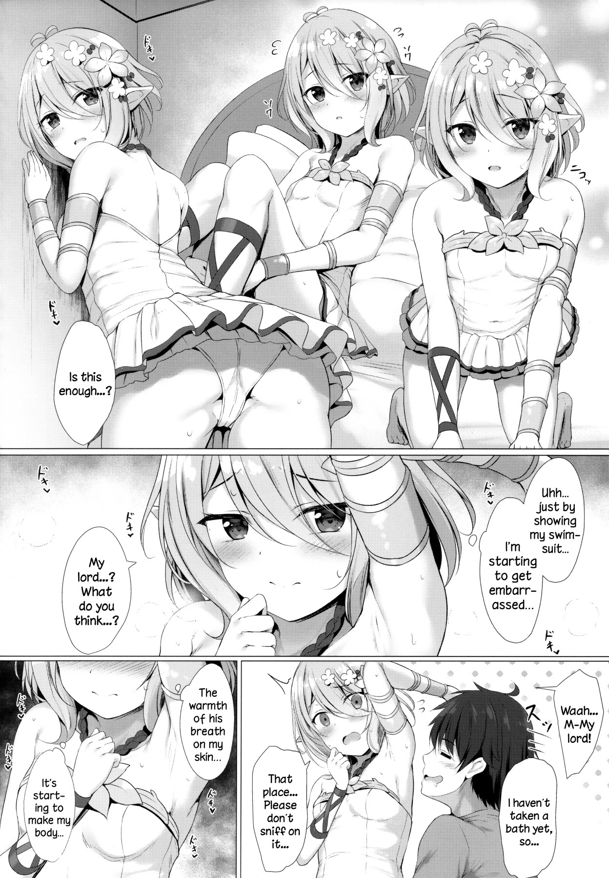 Hentai Manga Comic-Do You Like Swimsuit-wearing Servant, My Lord?-Read-3